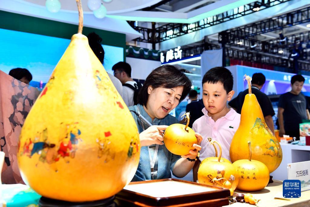 白菜网大全最新